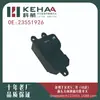 23551926/23825056 Es Adecuado para Hongguang S Control Eléctrico de Ventanilla de Dos Puertas Mecanismo Elevador de Vidrio 0353