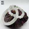 Pulsera Natural Jinsiyu de Xinjiang Tianshan Cui Pulsera Tianshan Cui Temperamento Fresco Kunlun Nieve Cui Tira Plana Lote de Fábrica