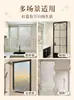 Pegatinas de Ventana de Vidrio Arcoíris, Translúcidas y Opacas, Película de Vidrio Esmerilado Retro, Película de Privacidad para Baño