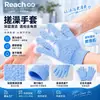 Guantes Exfoliantes para Baño para Hombres y Mujeres, Depurador de Doble Cara Que No Lastima la Piel, Suministro Directo desde Fábricas Transfronterizas