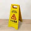 Sinal de Cuidado, Placa de Advertência em Formato de A, Obras e Manutenção em Andamento, Proibido Estacionar, Aviso Vertical Antiderrapante, Placa em Formato de A