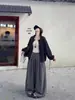 Cardigan Listrado de Manga Longa com Caimento Solto Emagrecedor Feminino Coreano Retro Color-Block Casual Top Tendência Outono de 2026