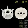 Aspas de Ventilador para Motor Trifásico Y2, Aspas de Ventilador para Motor Eléctrico, Aspas de Ventilador Ye2, Aspas de Ventilador Yx2, Aspas de Ventilador Yb2, Aspas de Ventilador para Motor