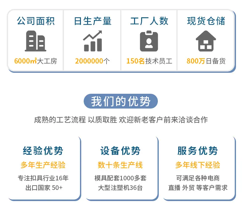 详情页_02.jpg