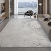 Alfombra Sala de Estar Estilo Crema Nueva Lavable Impermeable Antideslizante Dormitorio Mesita de Noche Lujo Ligero Gama Alta Resistente a las Manchas Tapete de Piso