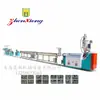 Extrusora de Sello de Puerta de Refrigerador Soldador Automático Completo de Tira de Sellado Línea de Producción de Sellos de Puerta Máquina de Tira Magnética Suave QDZX