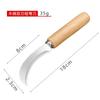 Fabricante de Yangjiang Acero Inoxidable Pelador Extractor de Ojos de Piña Pelador de Frutas Juego de Cuatro Piezas Tres en Uno