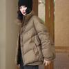 Jaqueta de Inverno Feminina com Penas, Estilo Curto, Tamanho Grande, Estilo Novo, Estilo Chanel, Atacado