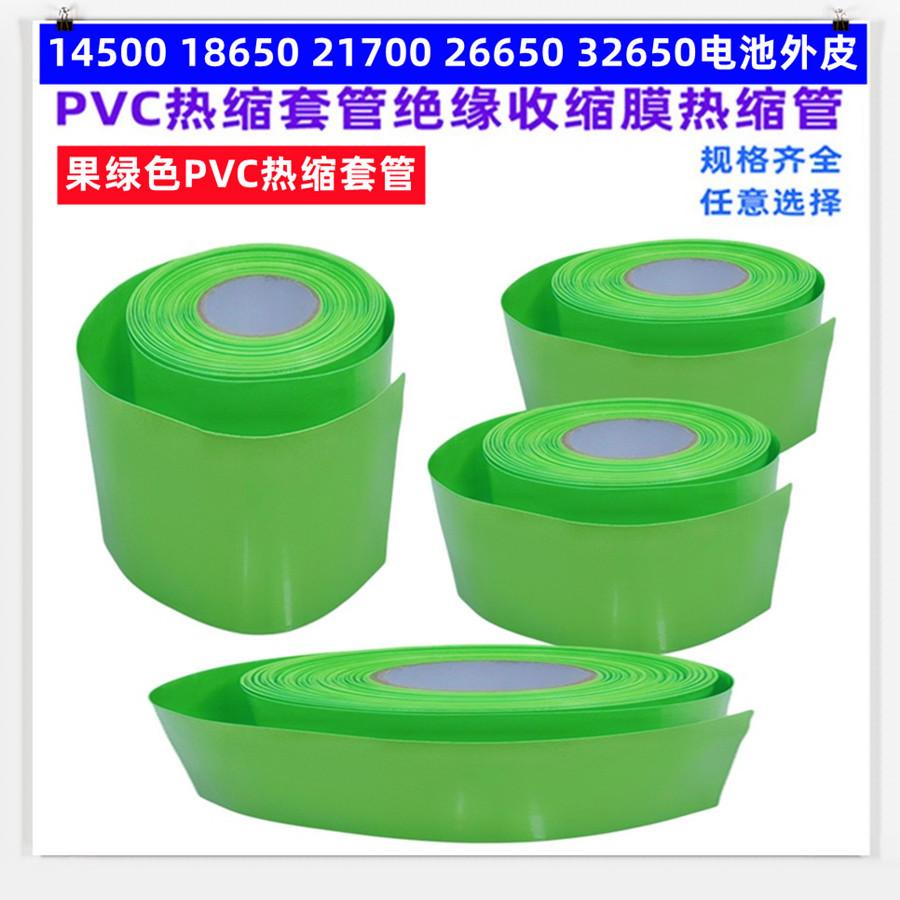 O1CN01nhZ2Kf1ErXIkPBUI4_!!2673