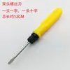 Ferro de Solda Elétrico, Suporte para Ferro de Solda, Caneta Teste de Colofônia, Escova para Solda, Alicate, Sugador de Solda, Chave de Fenda com Bola para Limpeza de Ouvido