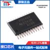 Chip de conmutación de conversión bidireccional para control de bus I2C PCA9548APWR TSSOP-24 original nuevo