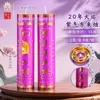 Llevando 20 años de gran fortuna La energía púrpura viene del este Vela de pilar con mecha de mantequilla Ofrenda de oración casera a Buda Lámpara de mantequilla