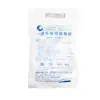 Tubo de Oxígeno Nasal Médico Desechable Tubo Doble de Oxígeno Nasal Máquina Generadora de Oxígeno Tubo de Oxígeno Manguera de Oxígeno Sin Olor