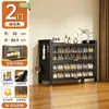 Zapatero de Acero para Uso Doméstico, Gabinete de Almacenamiento de Entrada de Múltiples Niveles de Pie con Puertas Abatibles, Zapatero Integrado a Prueba de Polvo para Montar en la Pared