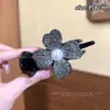 Elegante pinza de garra de abulón mate para mujer, pinza para el pelo de lujo de alta gama, pasador con estampado de leopardo para la parte trasera de la cabeza, elegante accesorio para el pelo de pico de pato