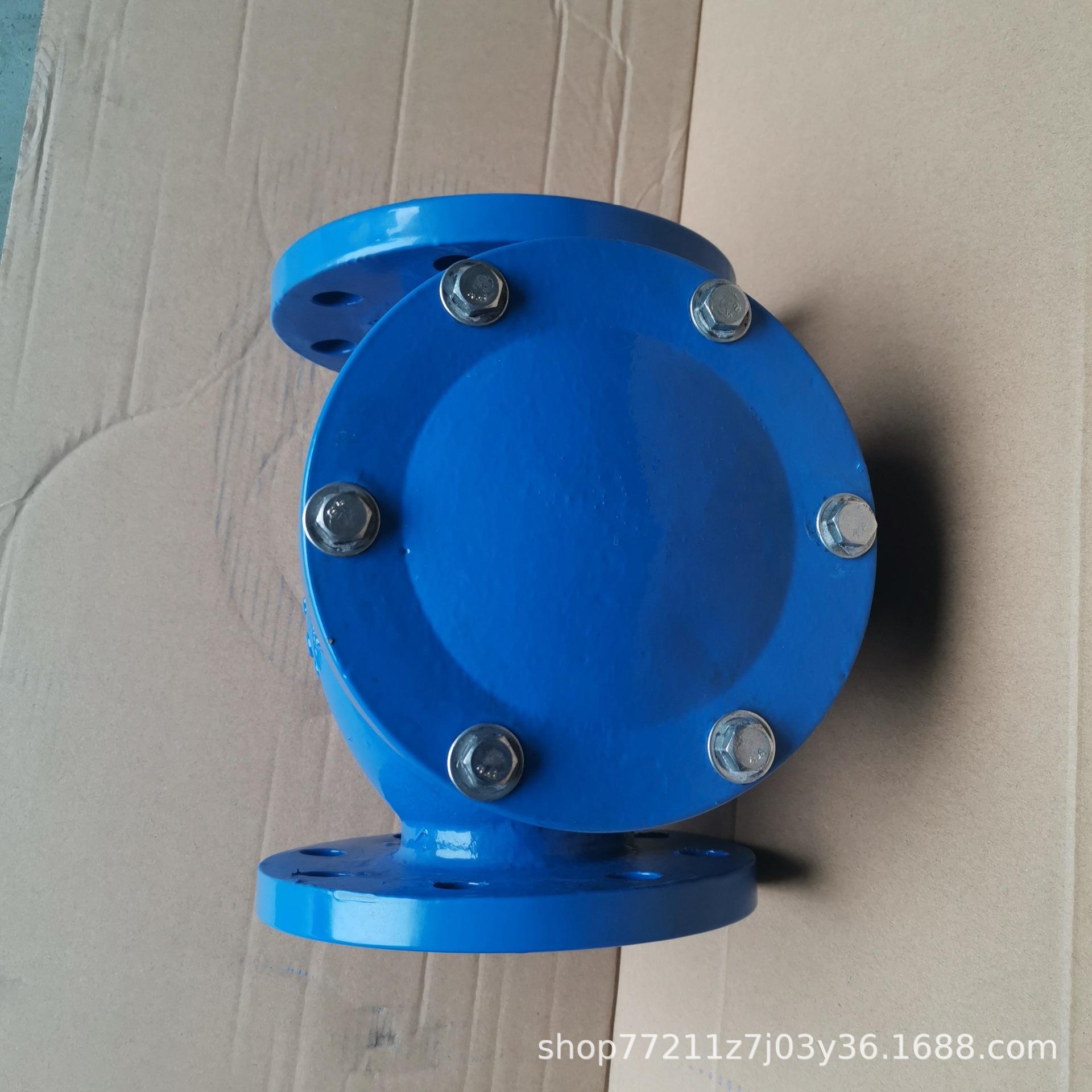 swing check valve (2).jpg