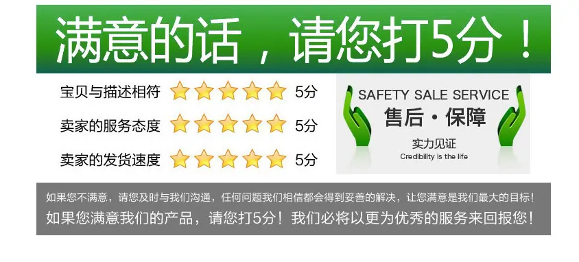 关于我们2