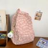 Mochila Escolar Fofa para Alunas do Ensino Fundamental Estilo Coreano Mochila de Viagem Amorosa para Alunos do Ensino Médio Alunas Universitárias Mochila de Grande Capacidade Tendência