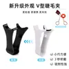Comercio exterior fuerte succión magnética pestañas postizas clip en forma de v clip blanco reutilizable herramientas para pestañas fábrica de Qingdao mayoreo