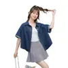 Foto Real de Itens em Estoque: Blusa de Tecido Jeans Macio, Respirável, Simples, Elegante, Moderna e Versátil para Mulheres, Casual com Caimento Solto