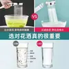 Regadera filtrada presurizada para purificación de agua, uso doméstico, eliminación de cloro, antibacteriana, embellecedora de la piel, adecuada para viajar a Tailandia