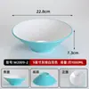 Tazón cónico de melamina A5, tazón comercial para ramen para tiendas de fideos, tazón de imitación de porcelana para arroz con manitas de cerdo, tazón para fideos de caracol, tazón grande para hot pot picante