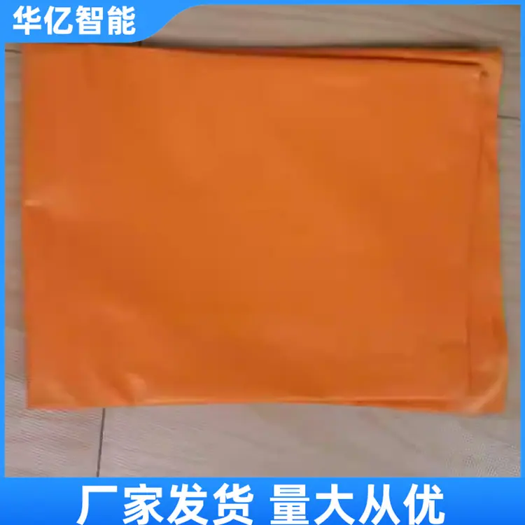 压风自救袋04