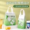 Bolsa Tote Desechable de Aislamiento para Hielo de Aluminio No Tejido de Una Taza Doble Taza Personalizada para Embalaje de Té con Leche Café