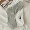 Calcetines de Mujer para Primavera y Verano, Ultra Delgados, con Rayas Verticales, Estilo Universitario Japonés, Color Sólido, Sencillos, Versátiles, Transpirables, Hasta la Pantorrilla