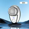 Modelo Nuevo 2026 Afeitadora Eléctrica con Pantalla Digital, Indicador de Nivel de Potencia, Maquinilla de Afeitar Eléctrica con Rejilla de Cuchillas de Doble Anillo, Recortador de Barba