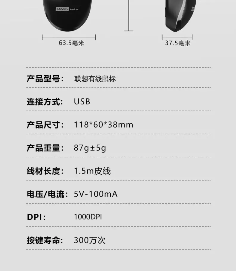 详情-12