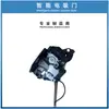 Adecuado para Piezas de Modificación de Coche Toyota Corolla Cross Puerta de Succión Eléctrica Cerradura de Succión Eléctrica