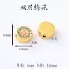 Accesorios estilo chino Chapados en oro Cuentas espaciadoras Pulsera hecha a mano para DIY Cadena para teléfono Color del Dios de la Riqueza Amarillo Colgante de la fortuna que conserva el color Agujero grande Venta al por mayor