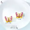 Retenção de Cor Alta Gotejamento de Óleo Alta Qualidade Borboleta Colorida Recorte de Diamante Borboleta Franja Borboleta Colar de Boutique Acessórios para Mulheres