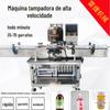 Máquina de Tamponamento Automática de Alta Velocidade para Quatro Bicos XG1 Universal para Garrafas Plásticas e de Vidro