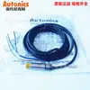 Interruptor de proximidad inductivo nuevo original PRE12-4DN Sensor NPN de tres hilos DC normalmente abierto