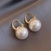 2024 Nuevo Aretes de Perla de Aguja de Plata 925 para Mujer Diseño Nicho de Alta Gama Aretes de Tuerca Ligeros de Lujo Francés