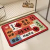 Tapete de Piso de Lama Diatomácea Vermelho Festivo Fácil de Cuidar Secagem Rápida Tapete de Piso de Banheiro Banheiro de Vaso Sanitário Resistente ao Desgaste Absorvente de Água Tapete Antiderrapante