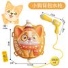 Envío Gratis Mochila Pistola de Agua Animal Verano Exterior Interactivo Padre-Hijo Niños Niños Niñas Jugando Peleas de Agua Juguetes Pistola de Agua Venta al por Mayor