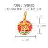 Pingente de Contas de Planta e Flor Banhado a Ouro DIY Pulseira de Corda de Couro Banhada a Ouro Acessórios para Pulseira e Colar Estilo Tendência Nacional
