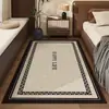 Tapete longo para quarto, tapete de cabeceira retrô de luxo leve, tapete de chão espesso para quarto, tapete de cabeceira novo estilo, lavável e não precisa lavar para em frente à cama