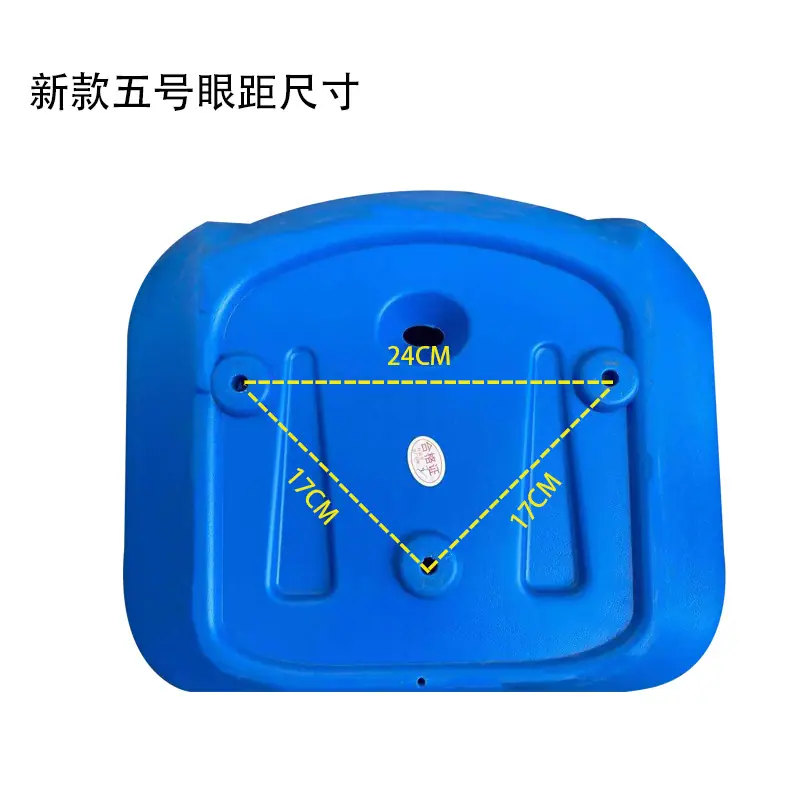 新款五号