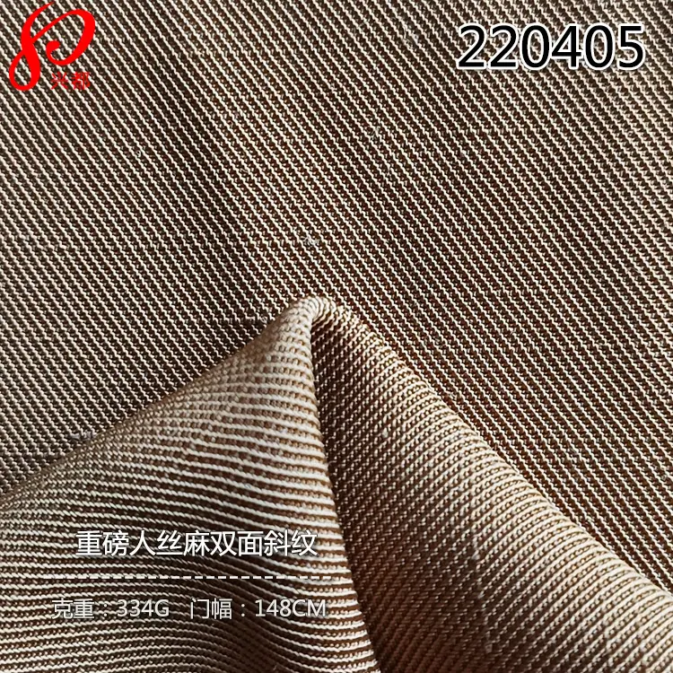 220405重磅人丝麻双面斜-6