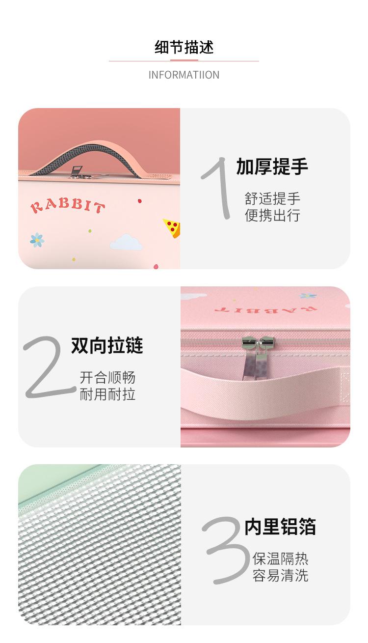 详情_11.jpg