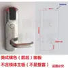 Cerradura de Hotel, Cerradura con Sensor, Accesorios para Cerradura, Panel de Cerradura de Hotel, Cerradura, Panel de Cerradura de Hotel