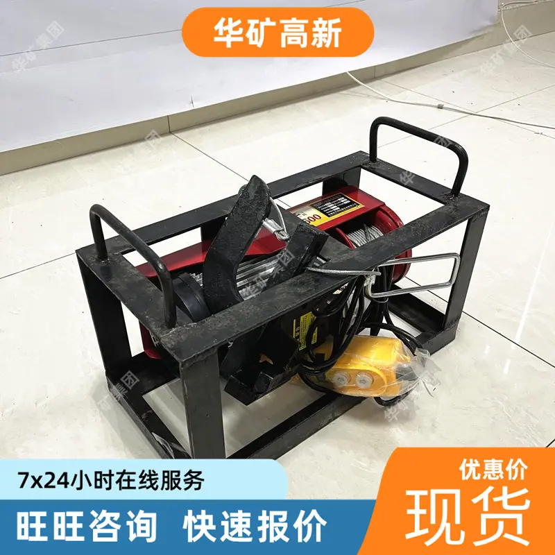 微信图片_20230905163114_副本