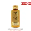 L 'Ore al Champú Acondicionador con Aceite Esencial Qihuan Vertical Shun Fuerte Resistente Rico Ácido Hialurónico 100ml Paquete de Experiencia de Muestra