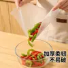 Tapete Desechable para Tabla de Cortar Cocina Corte de Carne Corte de Fruta Papel para Tabla de Cortar Exterior Tapete para Cortar Verduras Tablero Adherente para Suplemento Alimenticio Papel para Tabla de Cortar Antideslizante