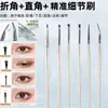 4 Brochas de Maquillaje de Pelo de Caballo, Set de Sombras de Ojos, Brocha para Difuminar, Brocha Iluminadora, Comercio Exterior Transfronterizo al por Mayor, Dropshipping