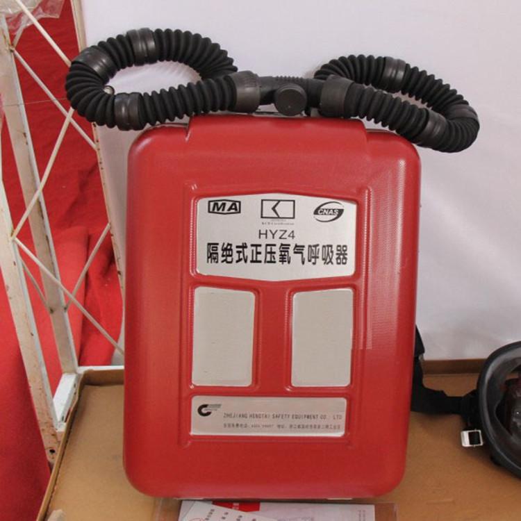 HYZ4正压氧气呼吸器-3